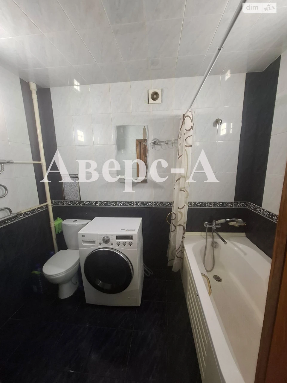 Продажа Квартира Городок Котовского