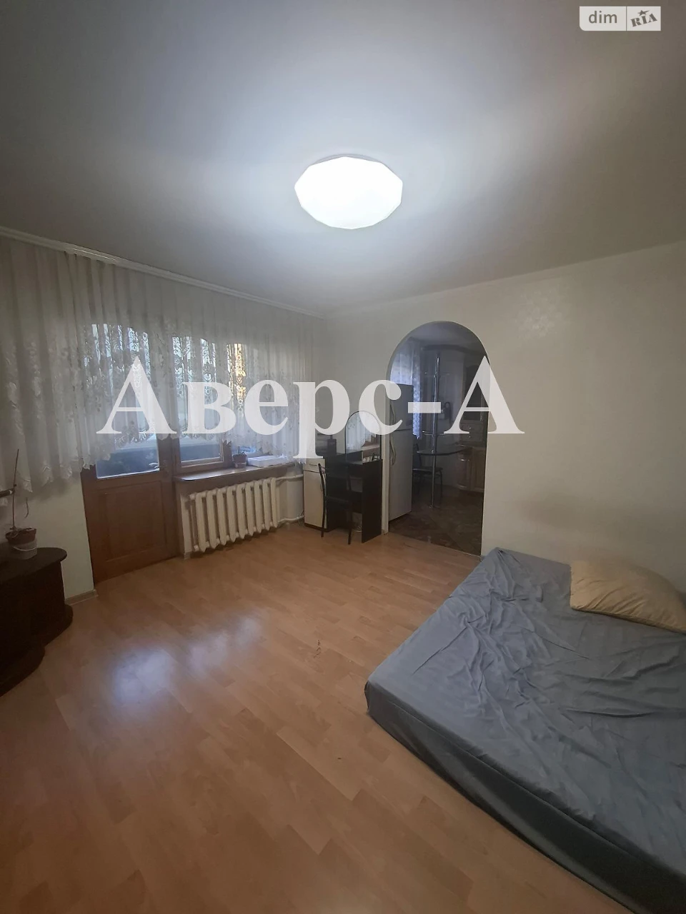 Продажа Квартира Городок Котовского