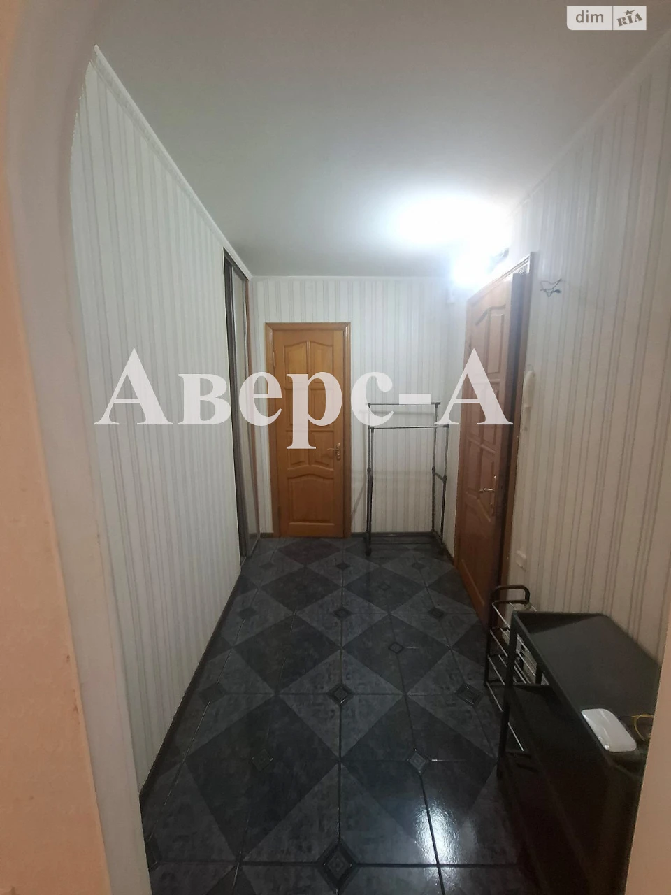 Продажа Квартира Городок Котовского