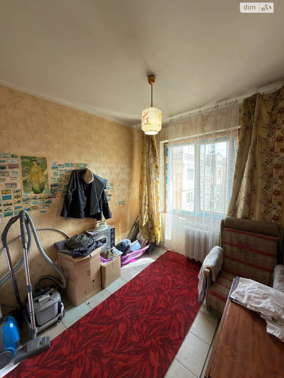 Продажа Квартира Городок Котовского