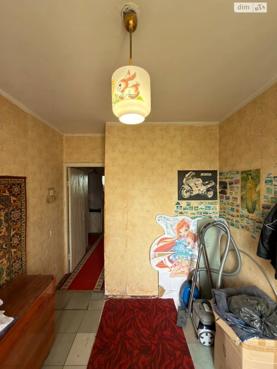 Продажа Квартира Городок Котовского