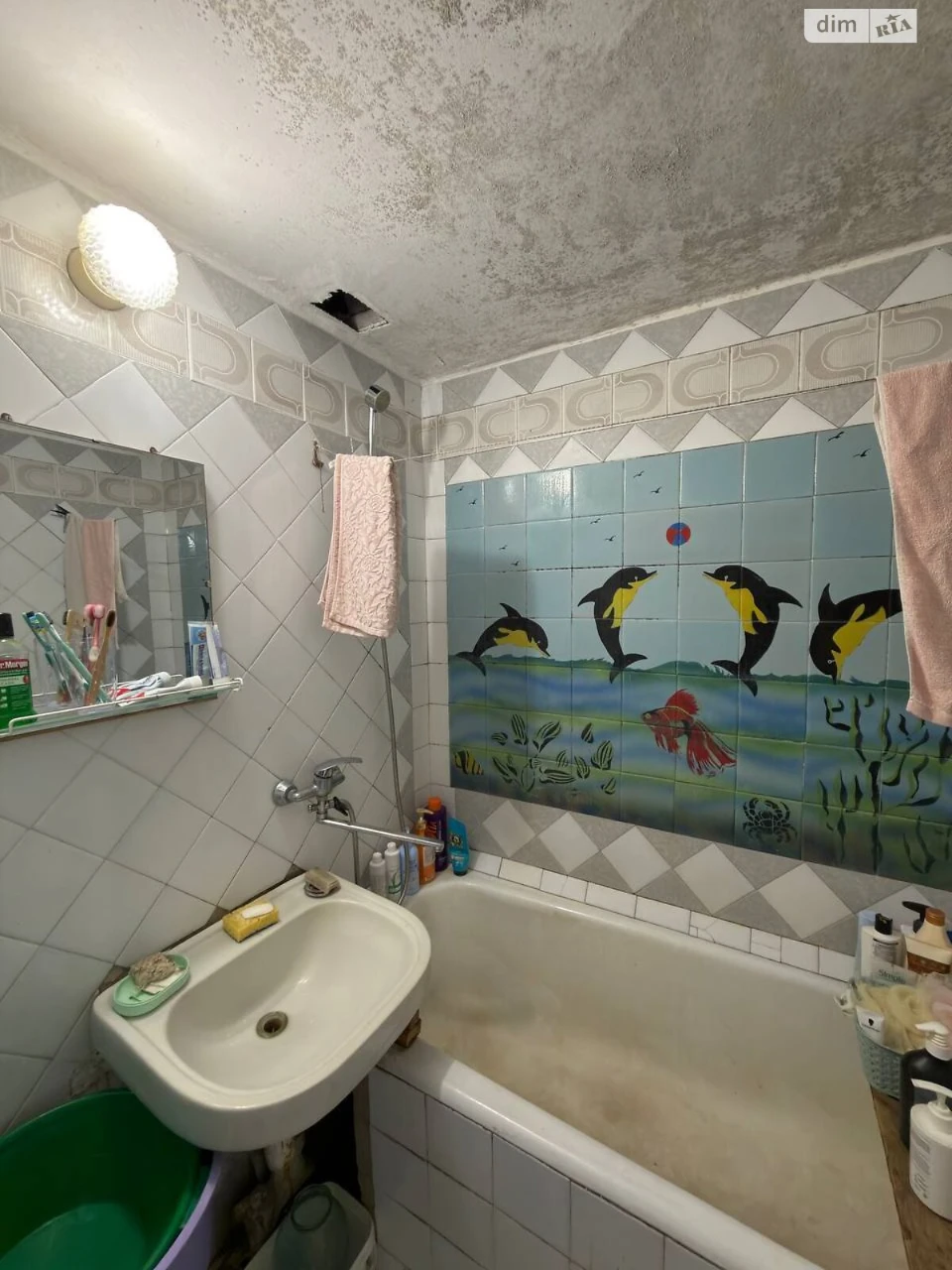 Продажа Квартира Городок Котовского