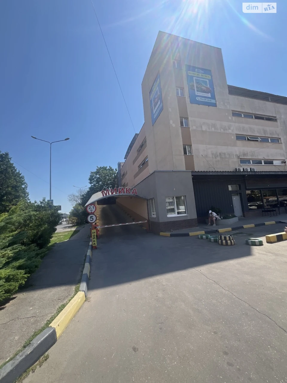 Продажа Подземный паркинг Пересыпский.