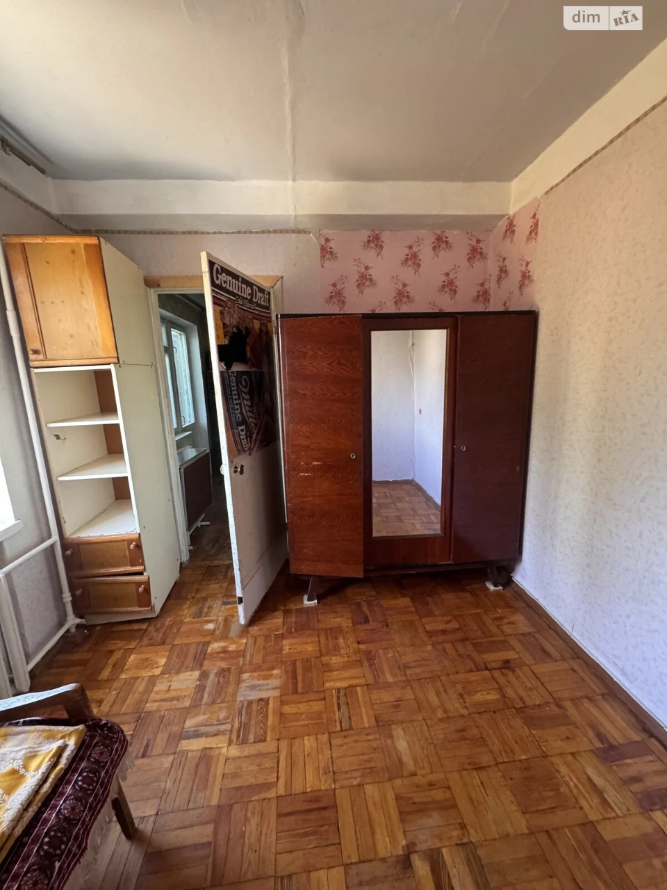 Довгострокова Оренда Квартира Дніпровський (Ленінський)