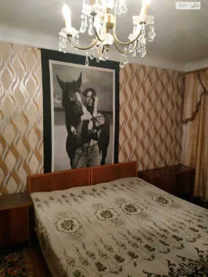 Довгострокова Оренда Квартира Центр