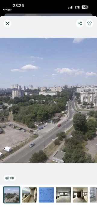 Продаж 2 кімнатної квартири