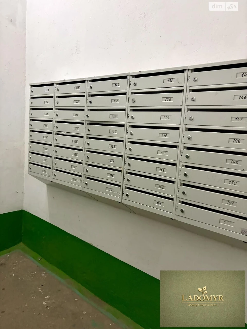 Продаж Квартира Північний