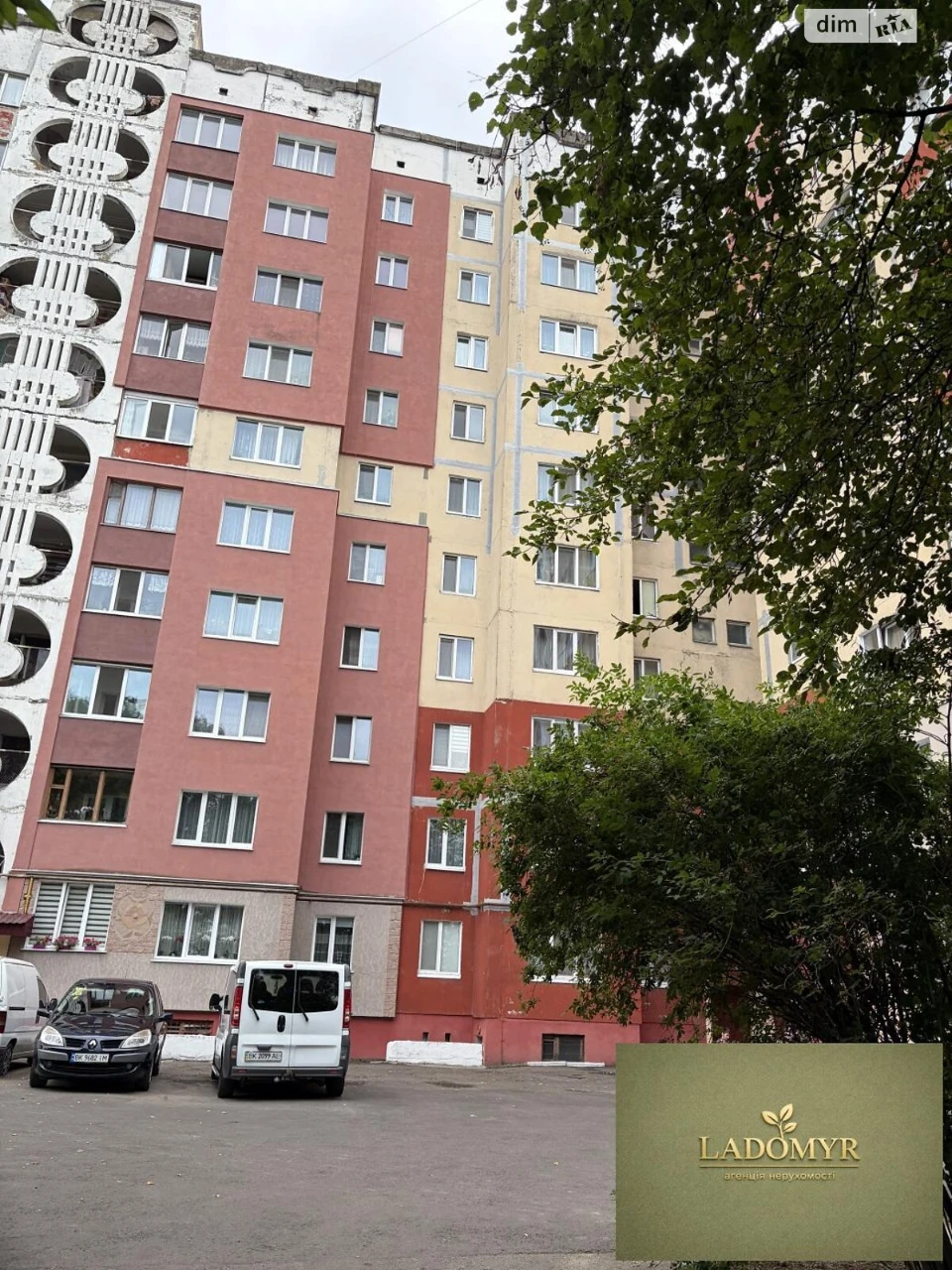 Продаж Квартира Північний