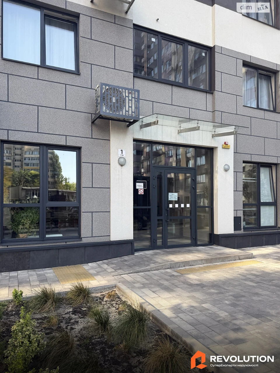 Продаж Квартира Чоколівка