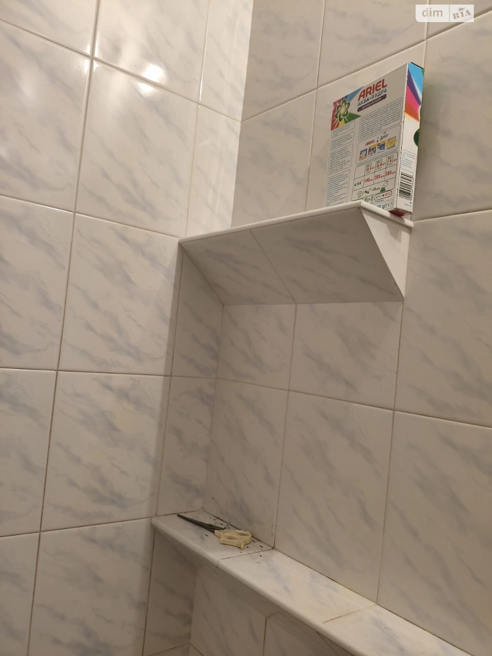 Продаж Квартира Індустріальний