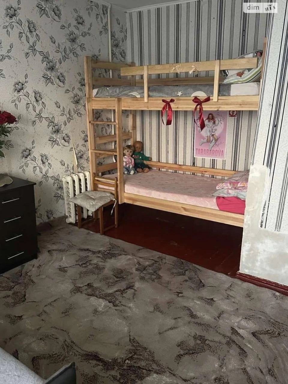 Продаж Квартира Ювілейний