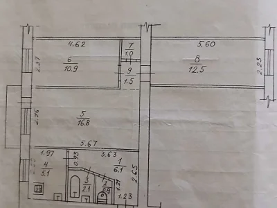 Квартира. Рівне, Василя Червонія вул. (Гагаріна)