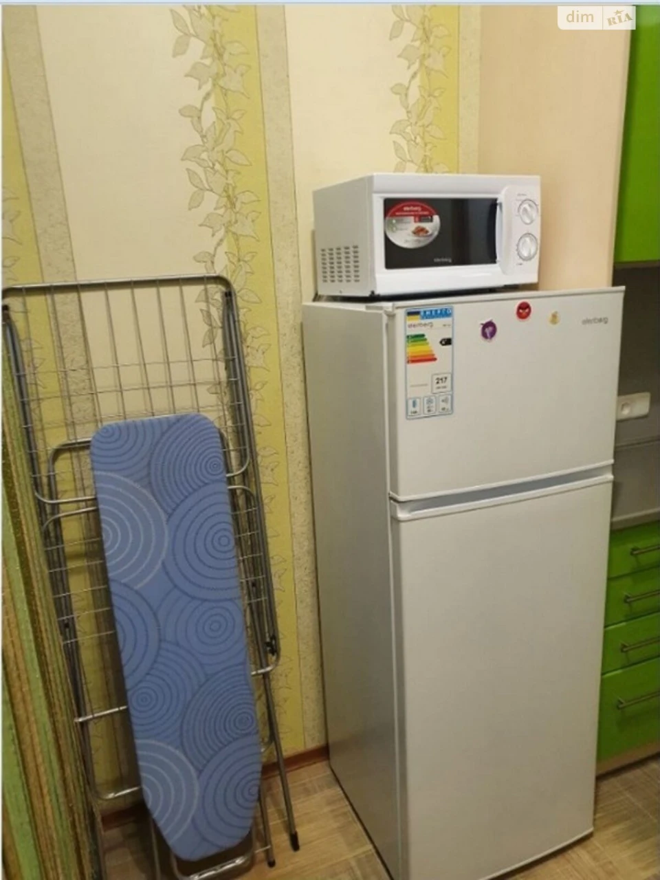 For sale Apartment Panasivka