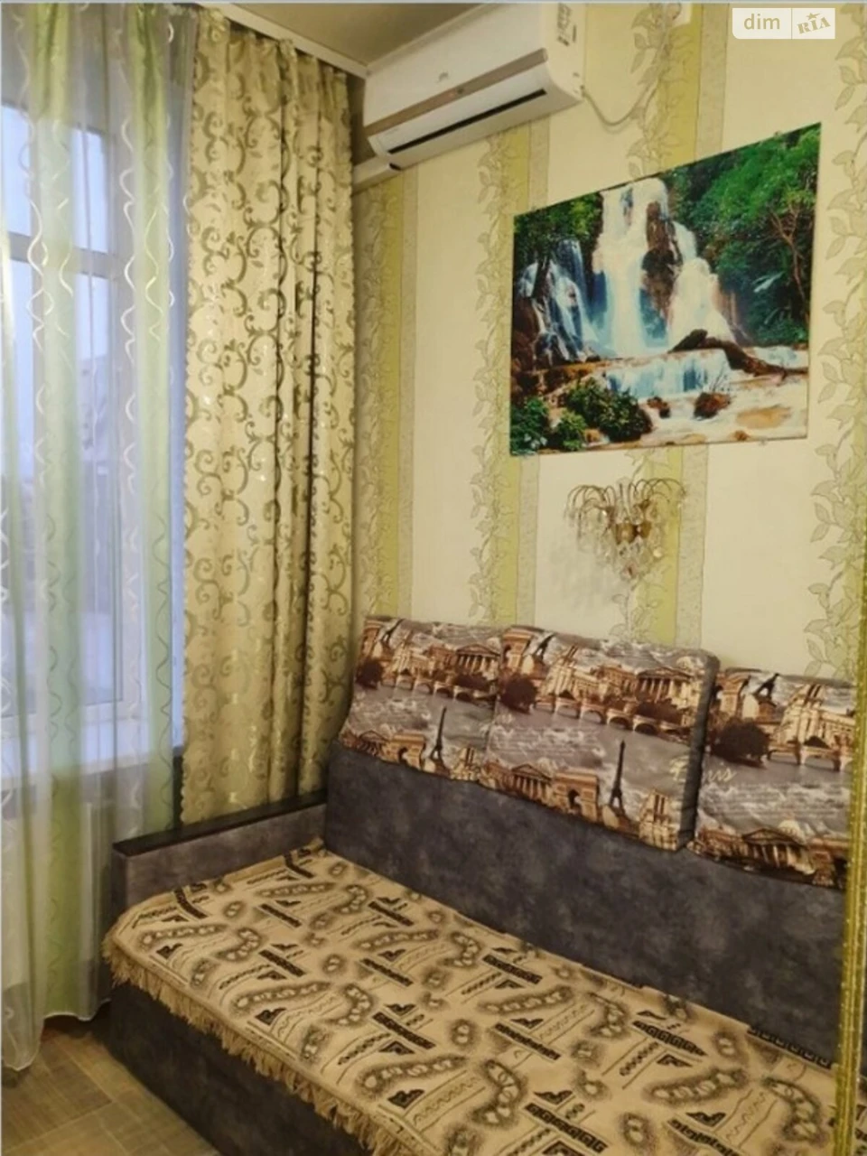 For sale Apartment Panasivka