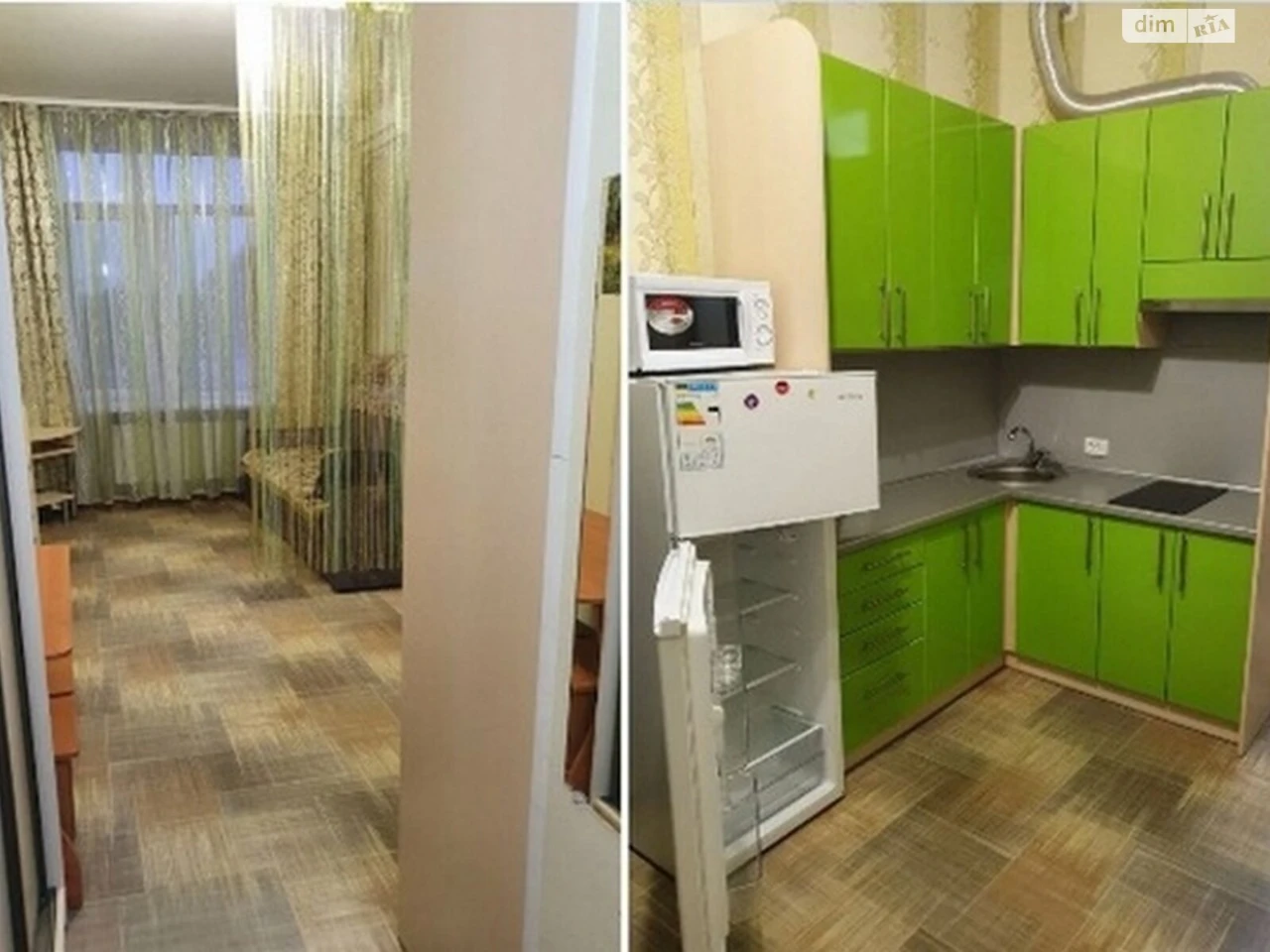 For sale Apartment Panasivka