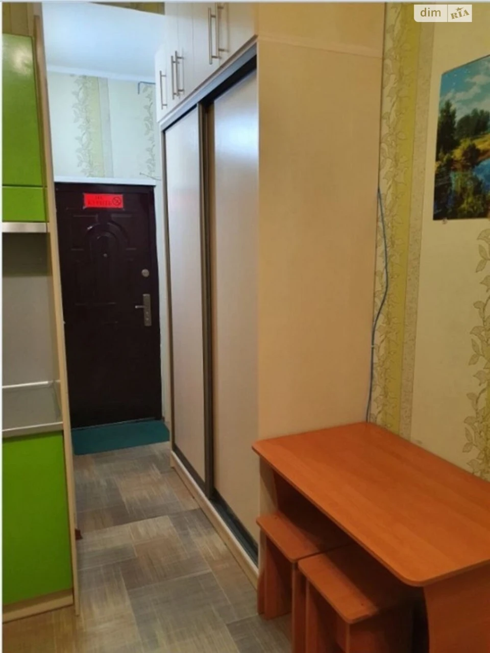 For sale Apartment Panasivka