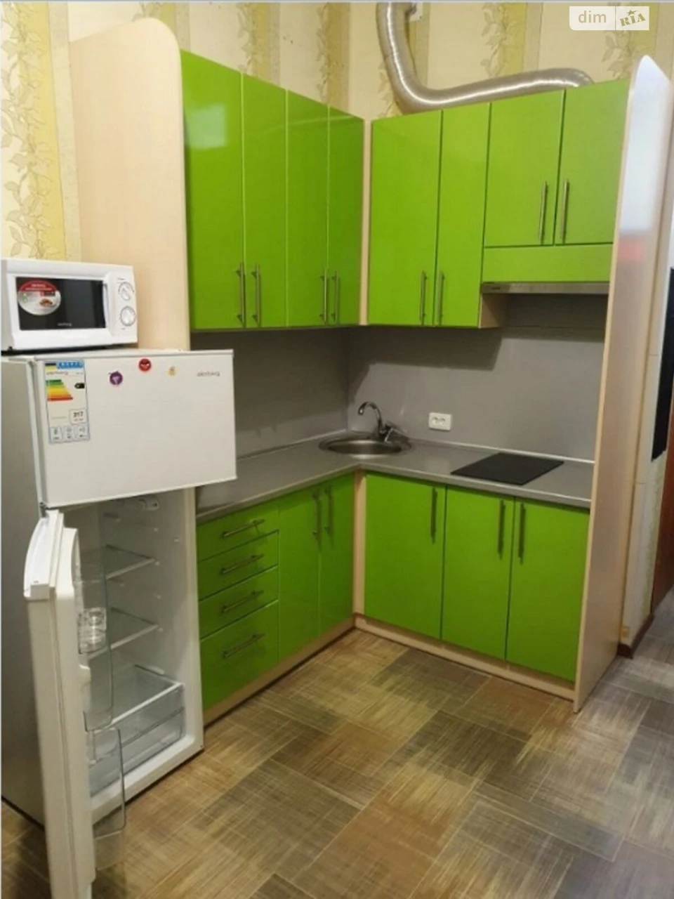 For sale Apartment Panasivka