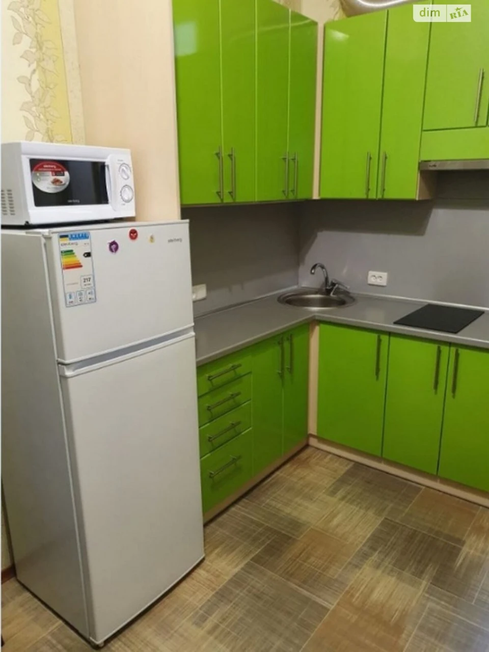 For sale Apartment Panasivka