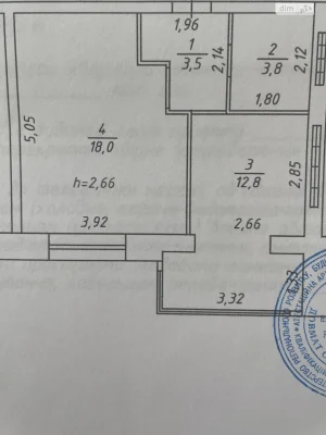 Продаж Квартира Авторинок