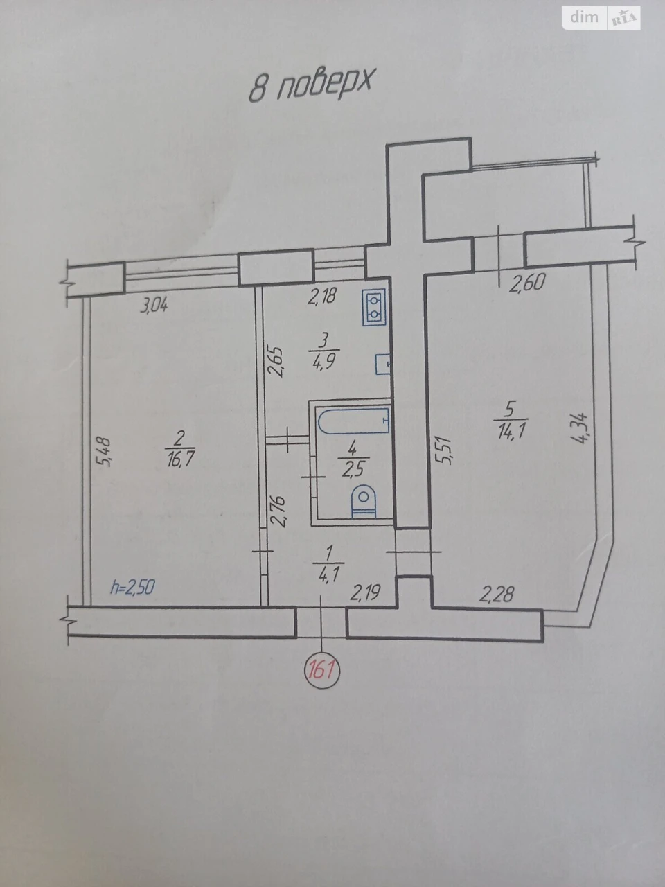 Продаж Квартира Ювілейний