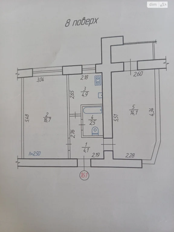 Продаж Квартира Ювілейний