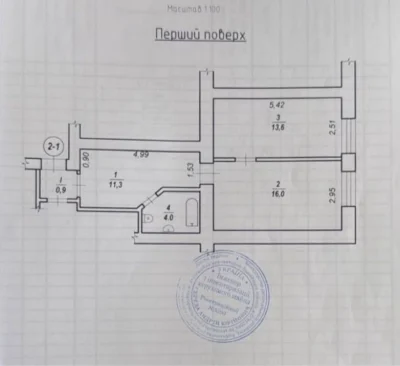 Квартира 46 м² з автономним електричним опаленням. Без коміс