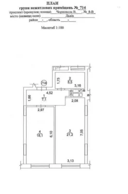 Продажа: 1 ком квартиры по ул. Лемковская