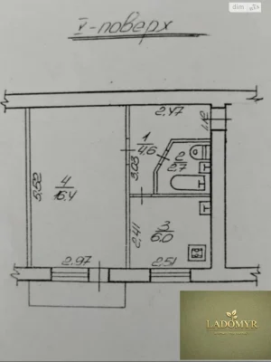 Продаж Квартира Центр