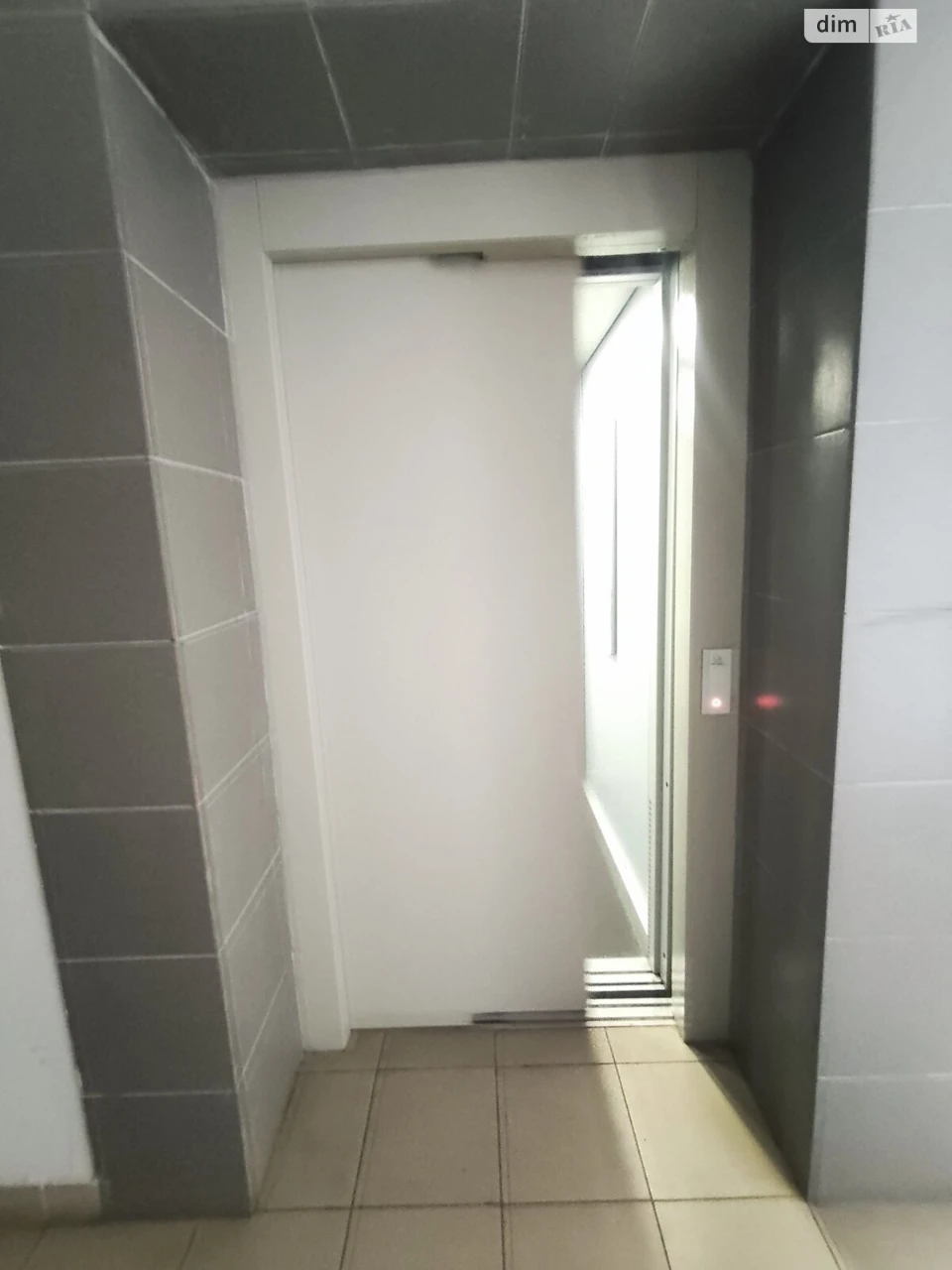 Продаж Квартира Південний
