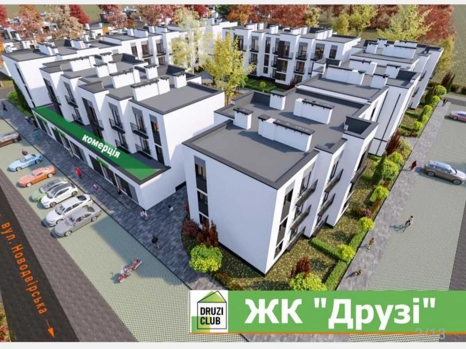 2-кімнатна квартира в ЖК «ДРУЗІ» | Новобудова | Клубний буди