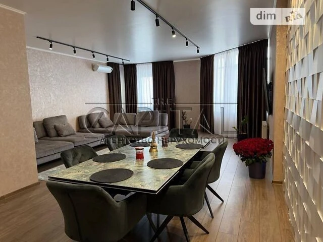Продаж 3к квартири 150 кв. м на вул. Дегтярівська 25А • ID 3