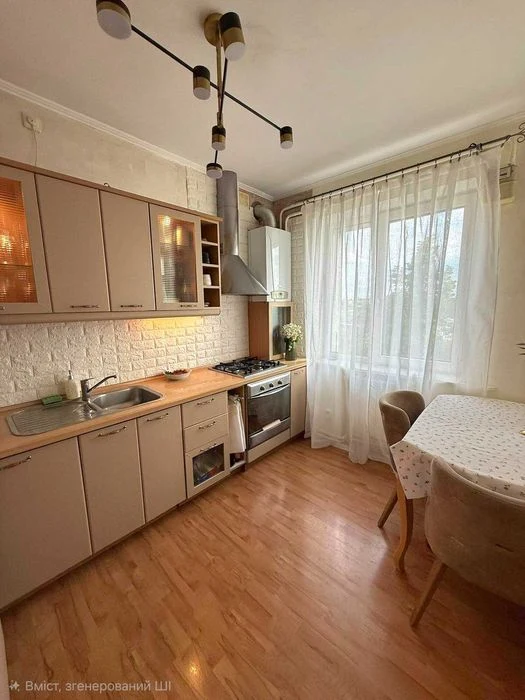 Продаж 4 кімнатної квартири з автономним газовим опаленням