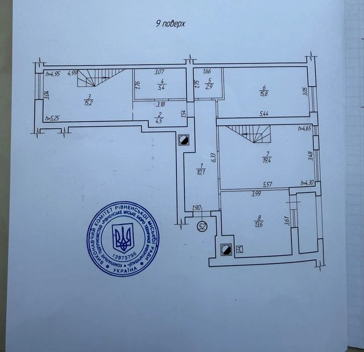=Дворівнева квартира в ЖК Спектрум
