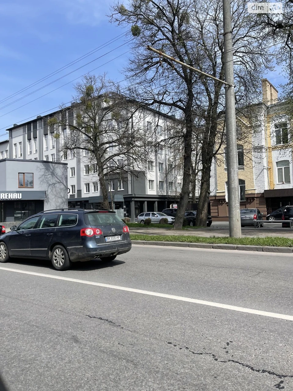 Продаж Квартира Центр