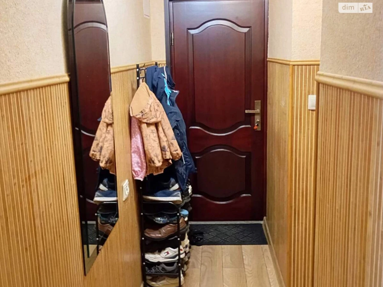 Продаж Квартира Мототрек
