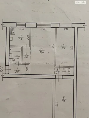 Продаж Квартира Боярка