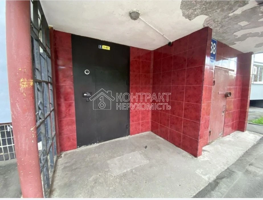 Sale of 1 sq. m., Saltovka microdistrict 522, Studencheskaya metro station