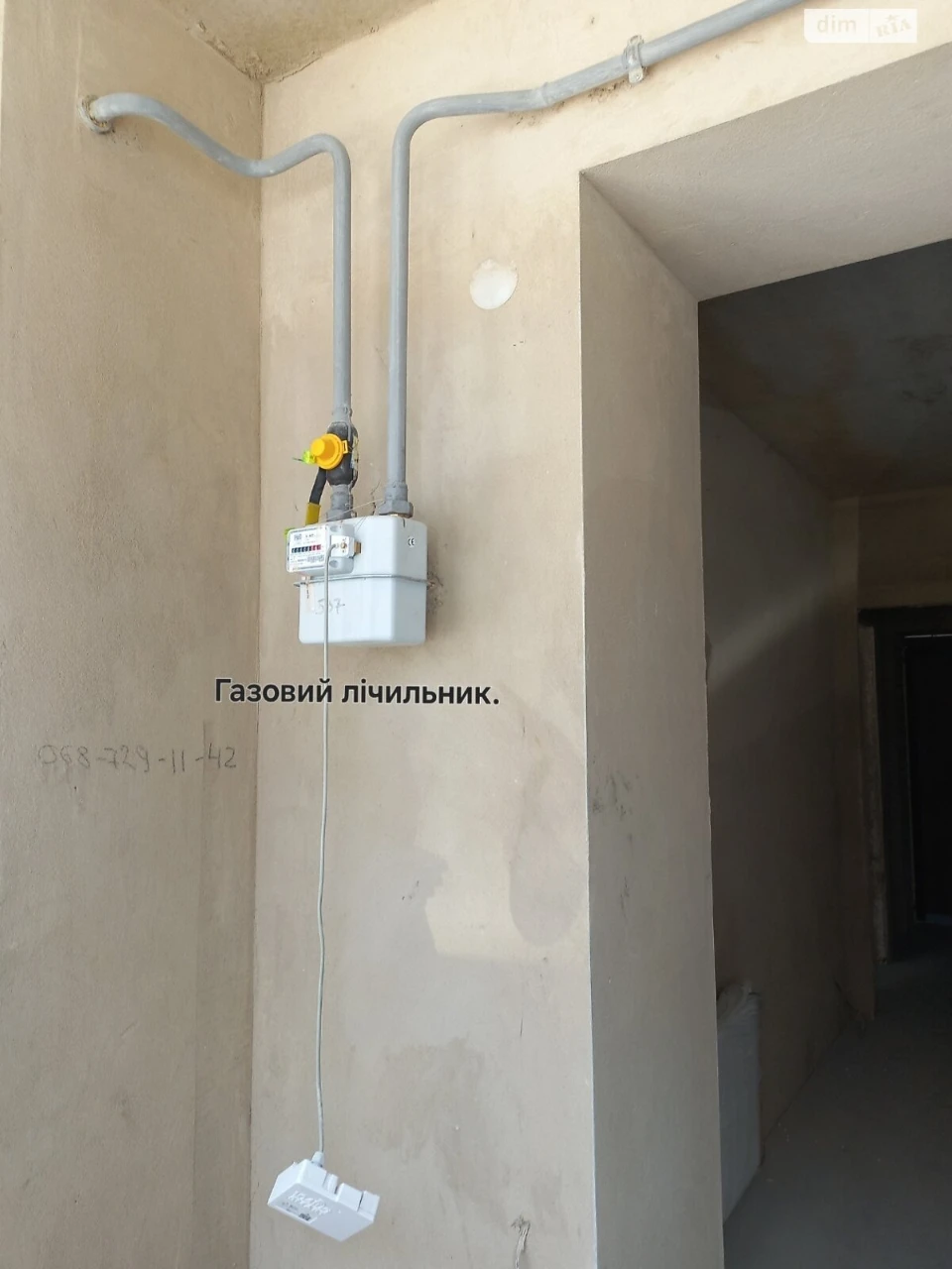 Продаж Квартира Ювілейний