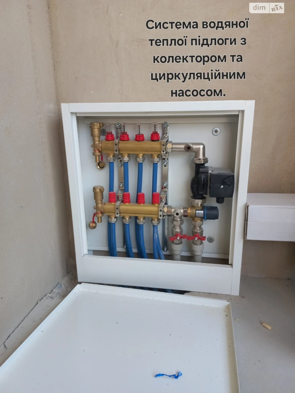 Продаж Квартира Ювілейний
