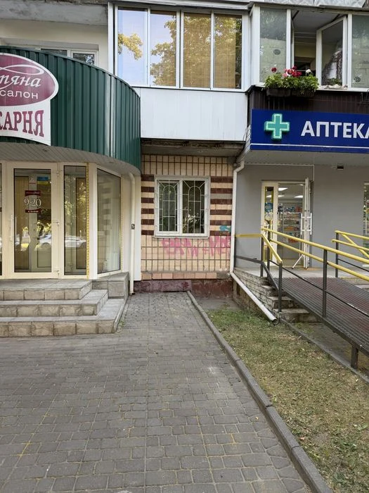 Продам квартиру 3-х кімнатну без ремонту