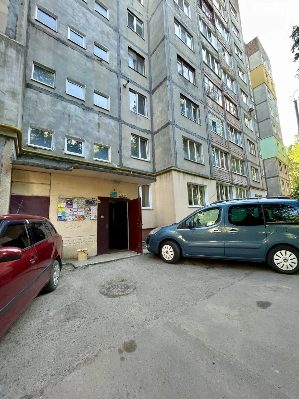 Продаж Квартира Ювілейний