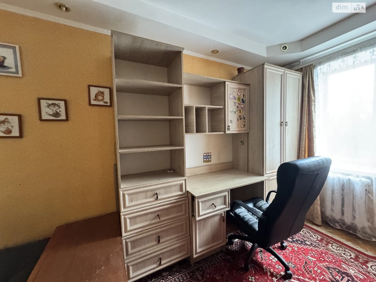 Продаж Квартира Південний