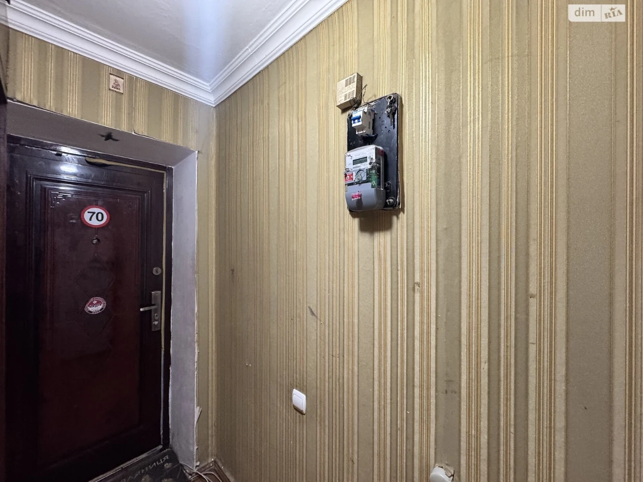 Продаж Квартира Південний
