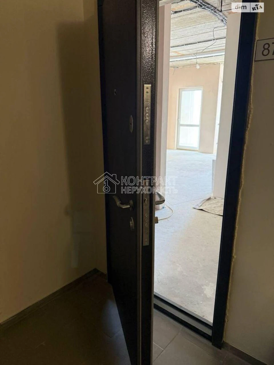 Sale Apartment Saltivskyi