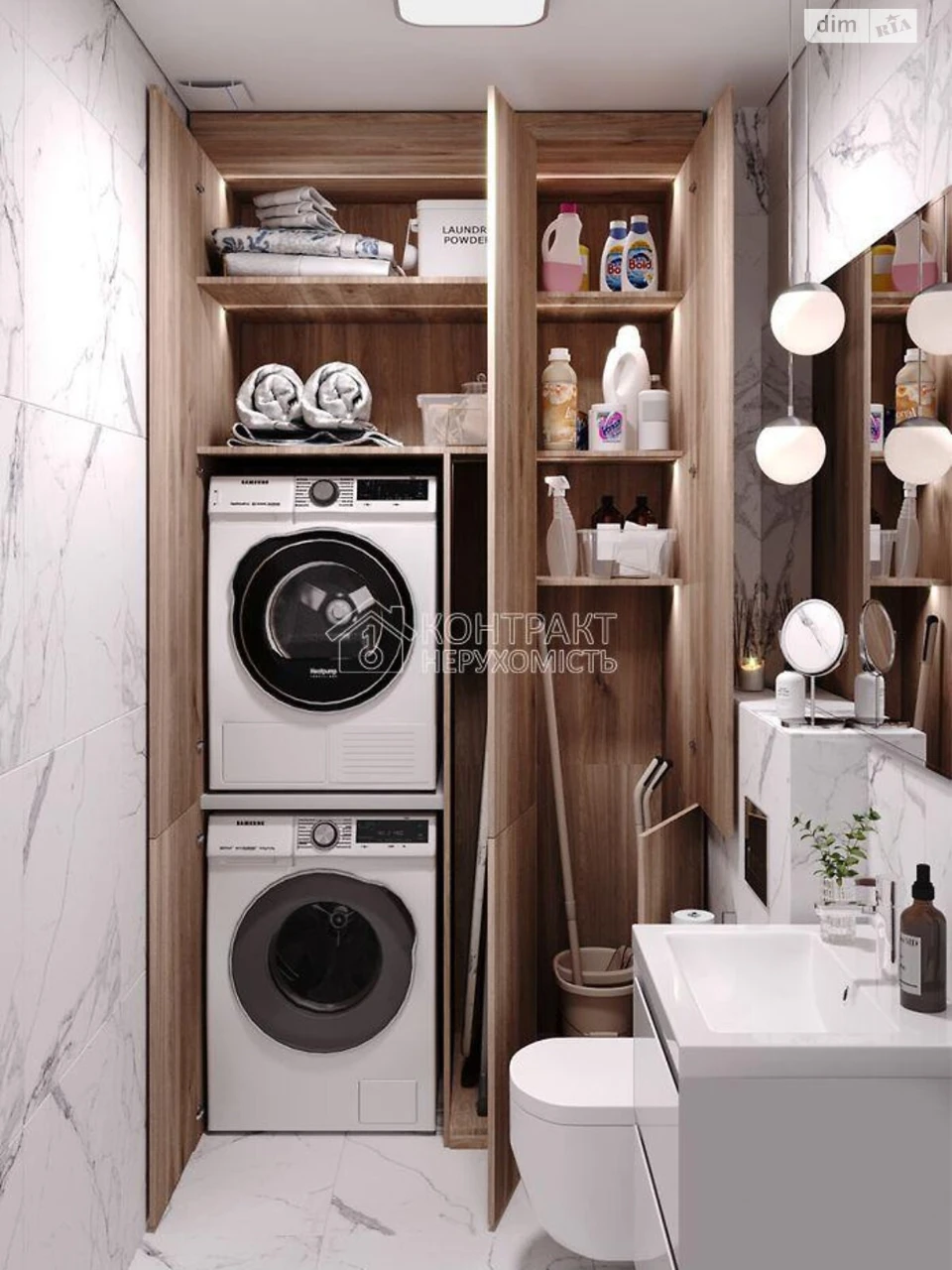 Sale Apartment Saltivskyi