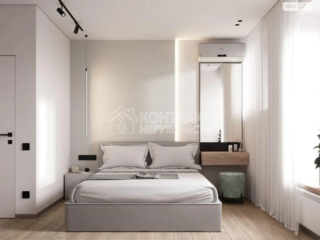 Sale Apartment Saltivskyi