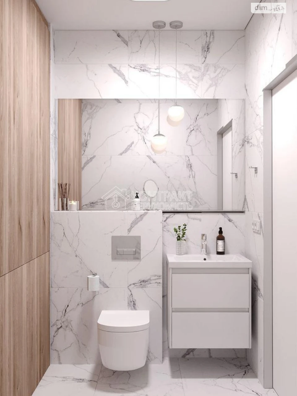 Sale Apartment Saltivskyi