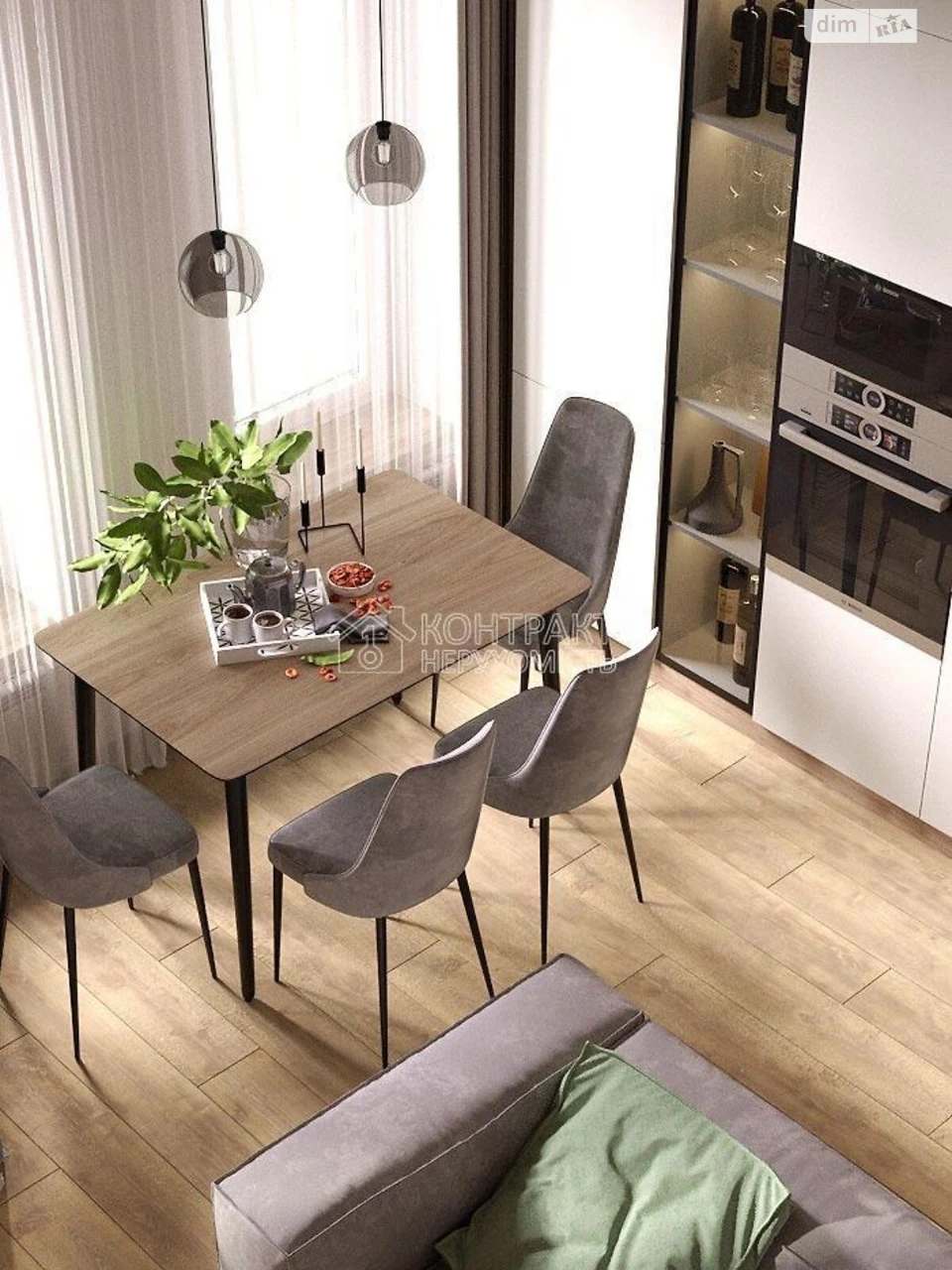 Sale Apartment Saltivskyi