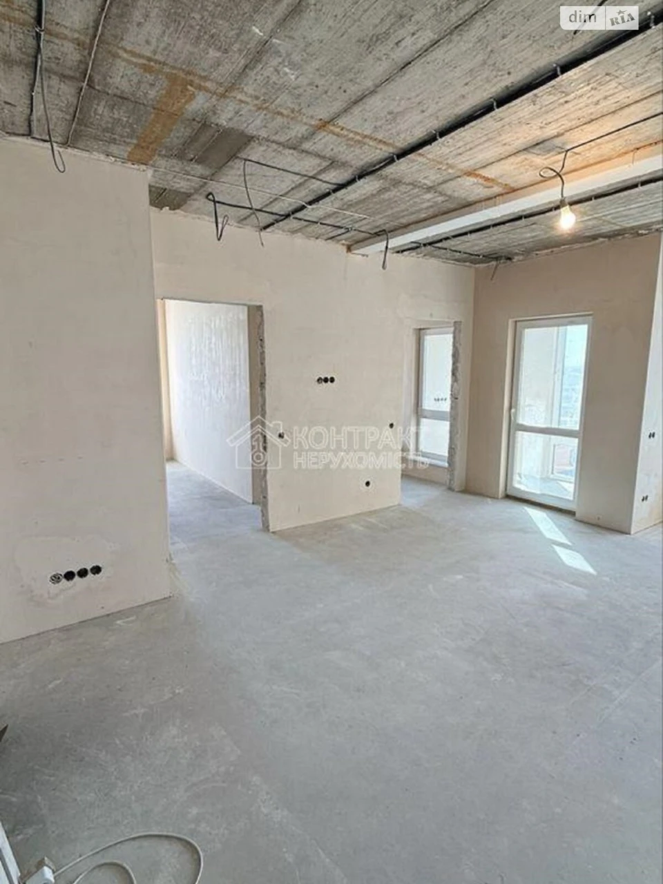 Sale Apartment Saltivskyi