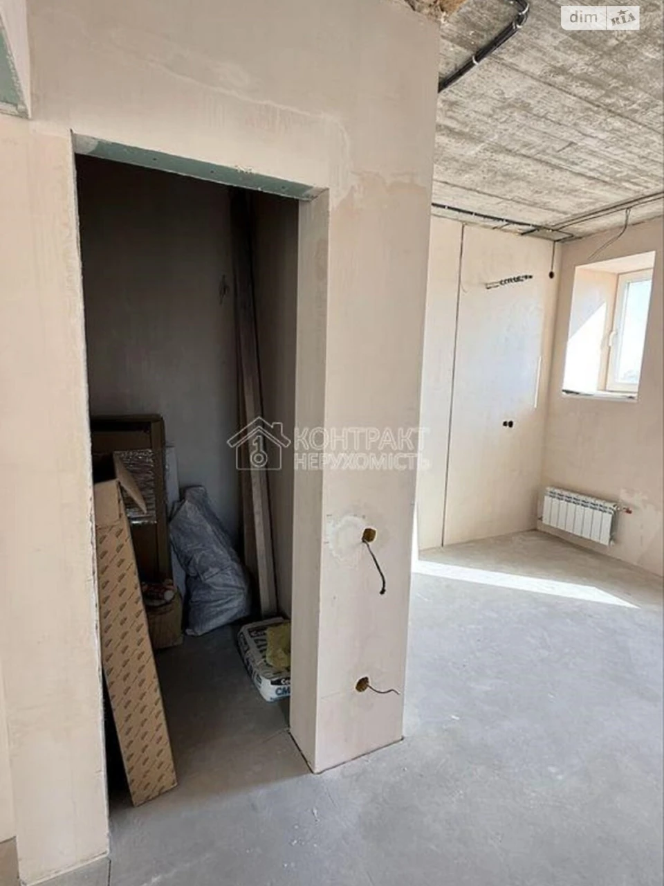 Sale Apartment Saltivskyi